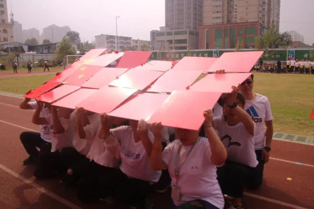 家校携手同行，亲子共同成长——西斯达城市森林学校小学部亲子趣味运动会