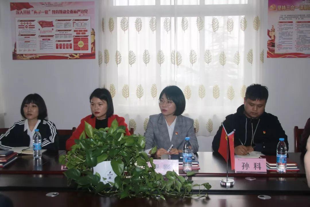 郑州市中原区区委第三指导组莅临西斯达城市森林学校检查指导党建工作