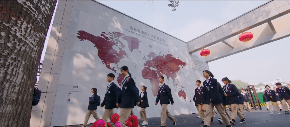 校园公告丨郑州西斯达城市森林学校高中部2022级高一新生入学须知